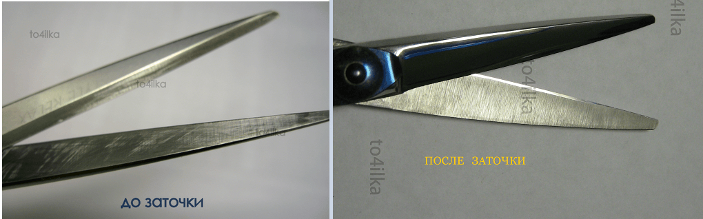 фото до и после заточки парикмахерских ножниц